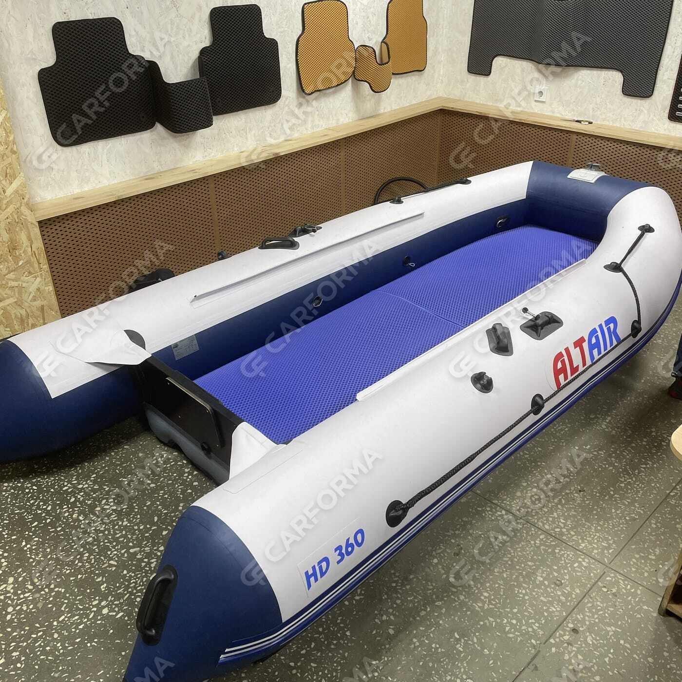 Коврики на Лодки Altair HD 360 НДНД  в Череповеце