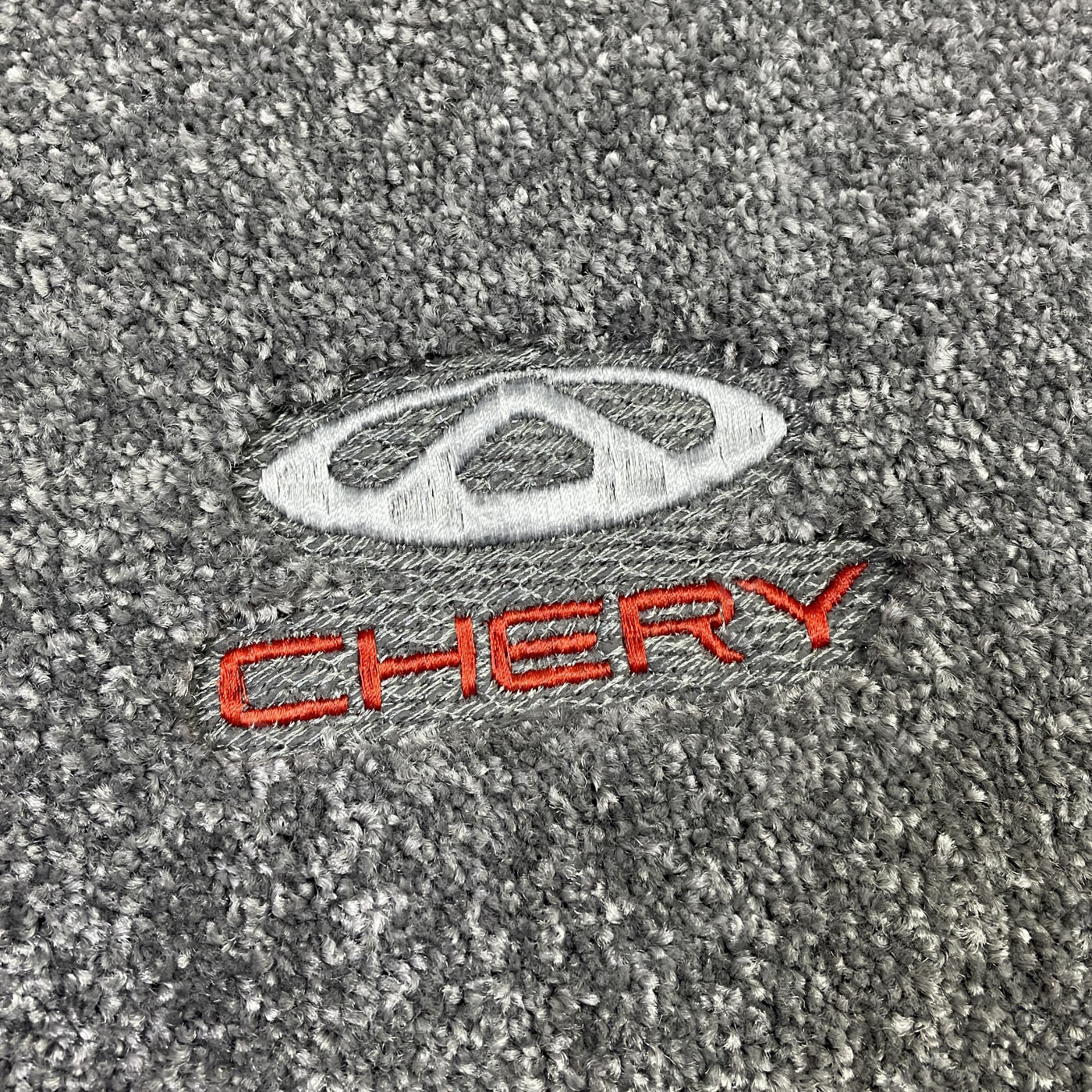 Ворсовые коврики на Chery IndiS 2011&nbsp;-&nbsp;2016 в Череповеце