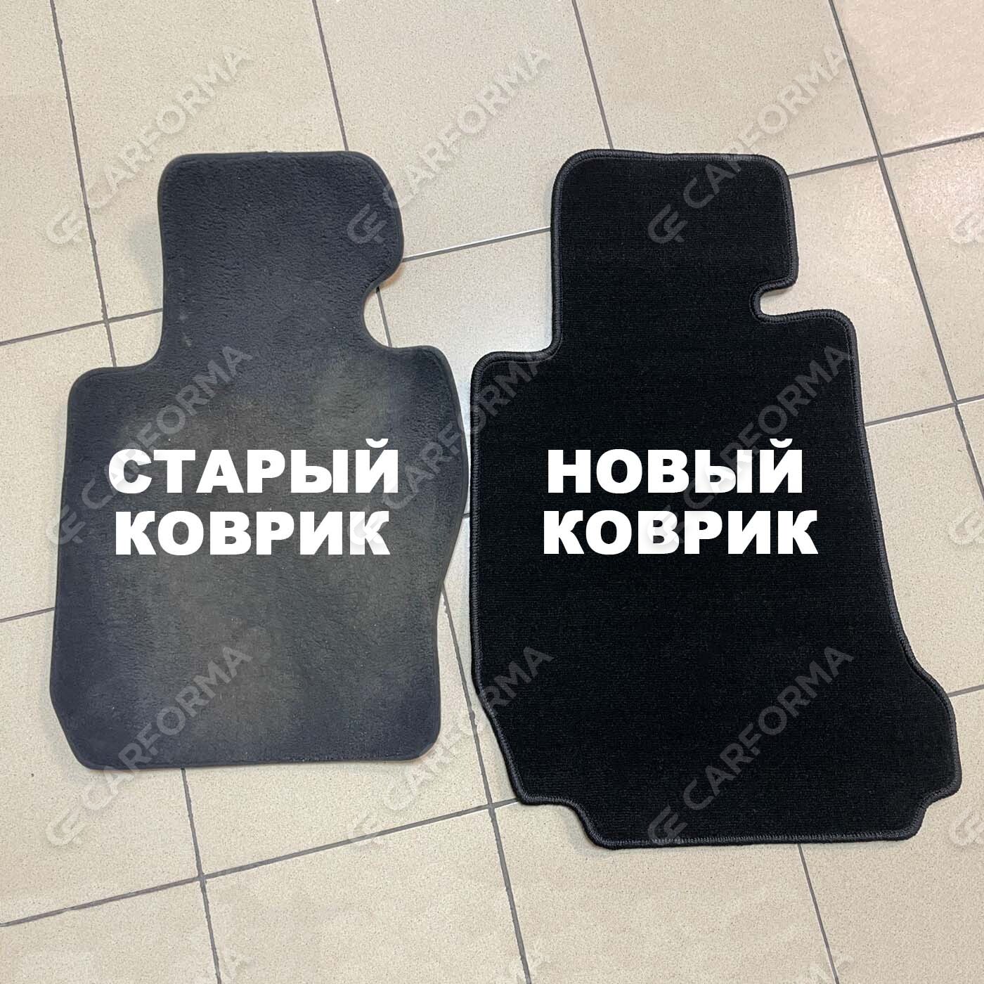 Ворсовые коврики на BMW 3 Gran Turismo (F34) 2013&nbsp;-&nbsp;2020 в Череповеце