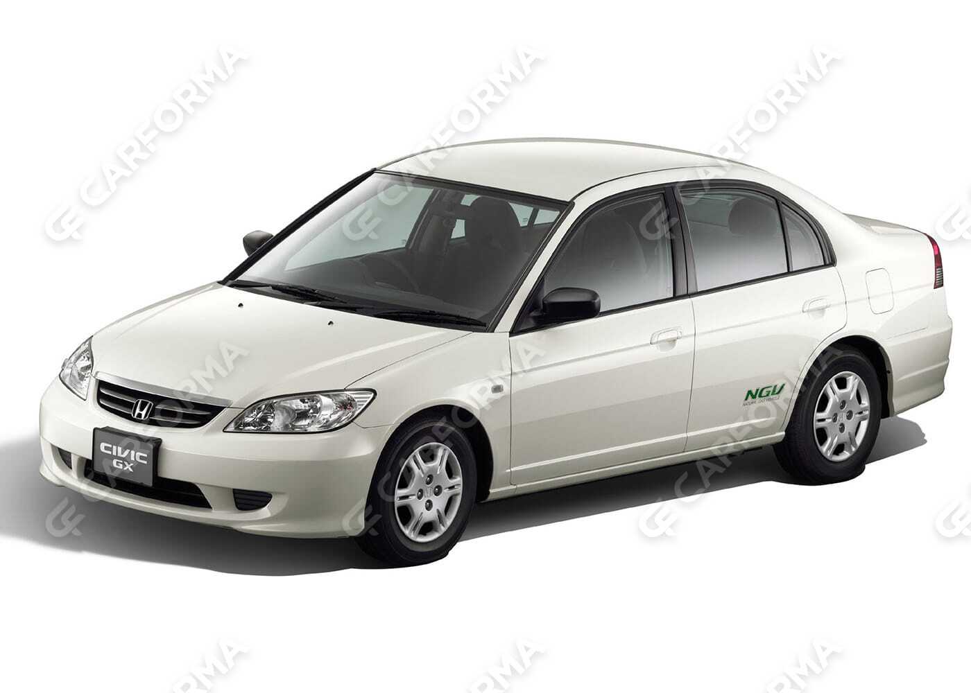 Ворсовые коврики на Honda Civic VII 4d 2000&nbsp;-&nbsp;2006