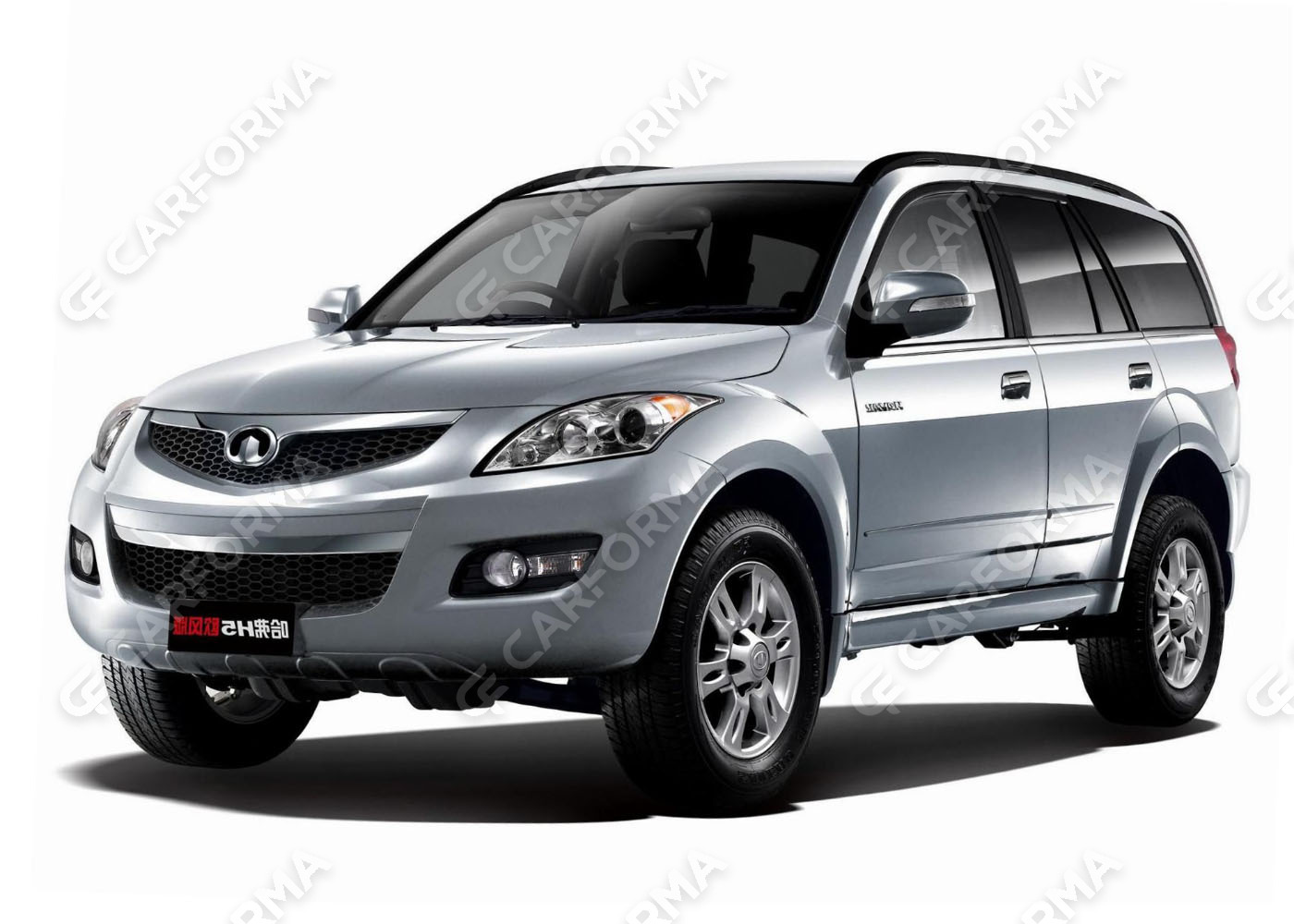 Ворсовые коврики на Great Wall Hover H5 2010&nbsp;-&nbsp;2017