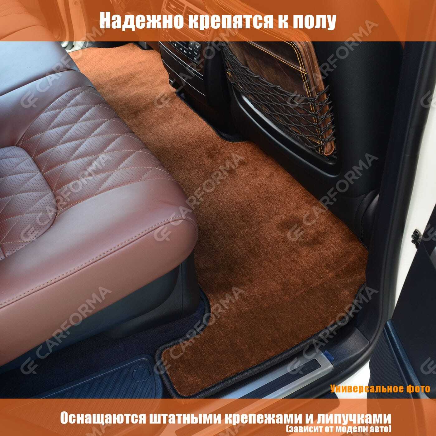 Ворсовые коврики на Howo Sinotruk Sitrak C7H узкая кабина 2014&nbsp;-&nbsp;2026 в Череповеце