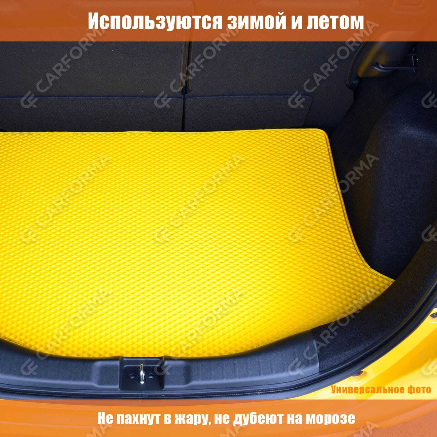 EVA коврики на Howo Sinotruk Sitrak C7H узкая кабина 2014&nbsp;-&nbsp;2026 в Череповеце