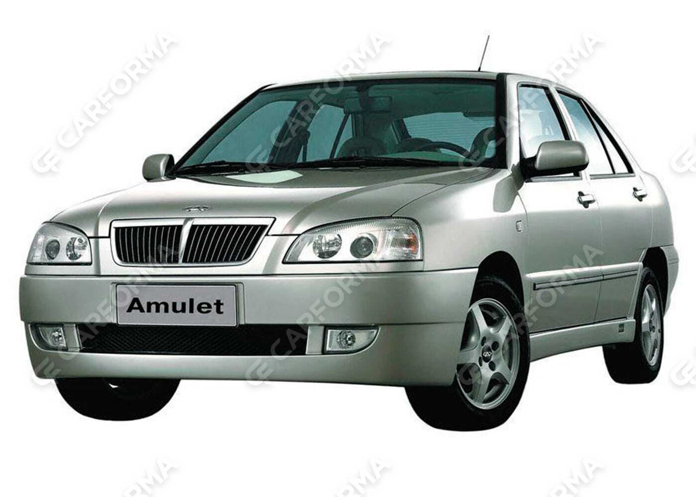 Ворсовые коврики на Chery Amulet A15 2003&nbsp;-&nbsp;2010 в Череповеце