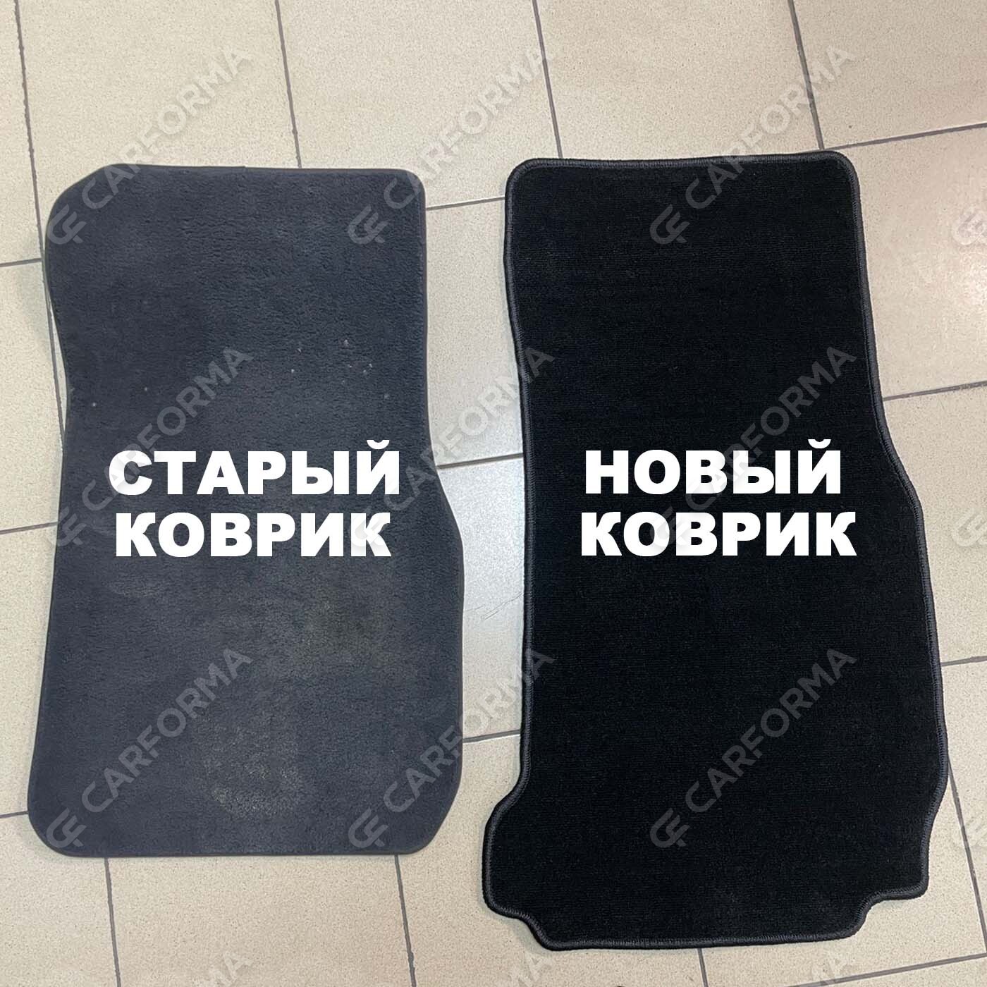 Ворсовые коврики на BMW 3 Gran Turismo (F34) 2013&nbsp;-&nbsp;2020 в Череповеце