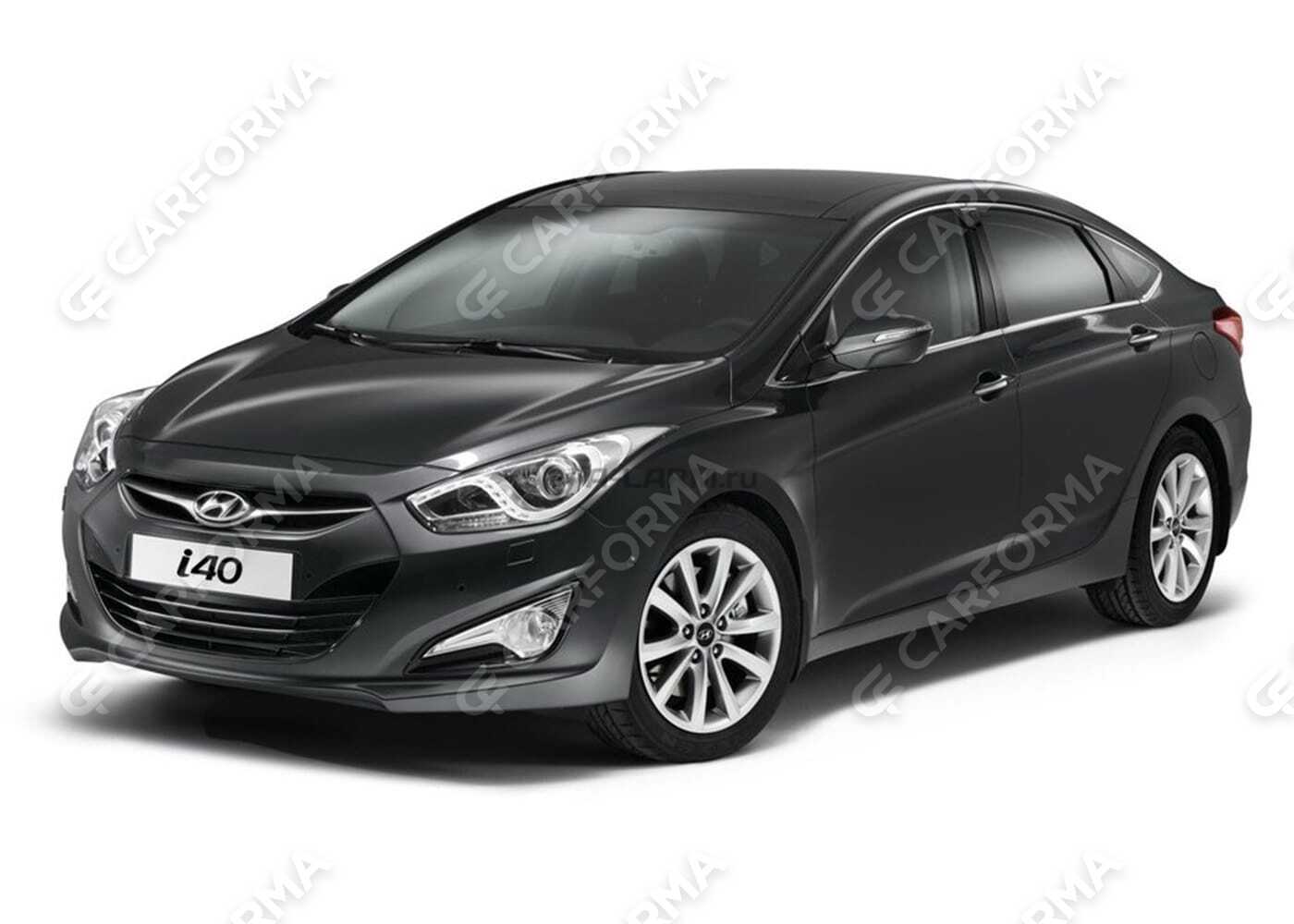 Ворсовые коврики на Hyundai i40 2011&nbsp;-&nbsp;2018 в Череповеце