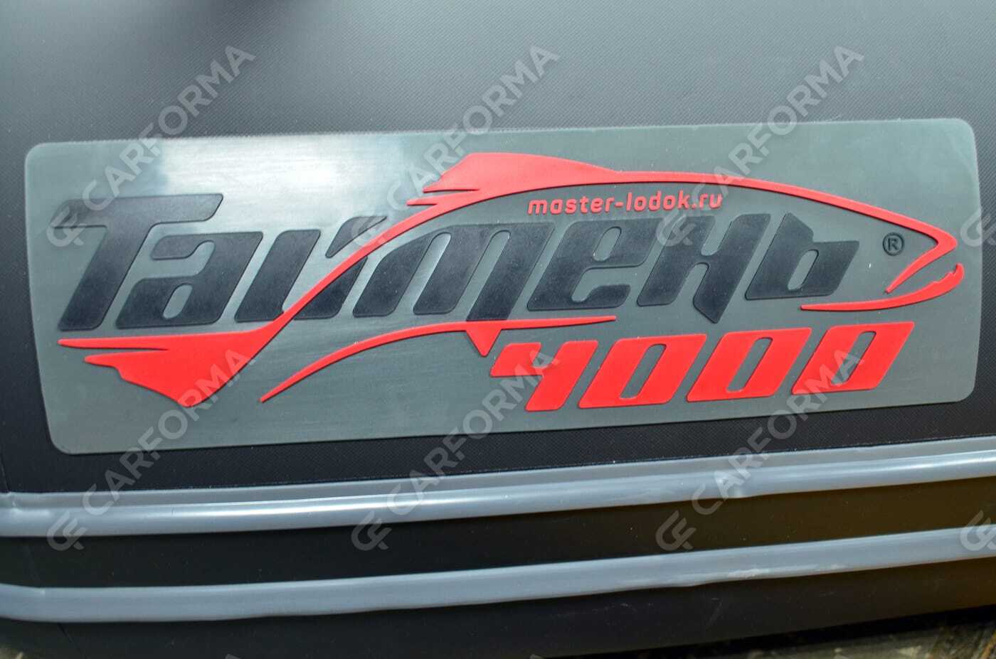 Ворсовые коврики на Лодки Таймень 4000 НДНД  в Череповеце