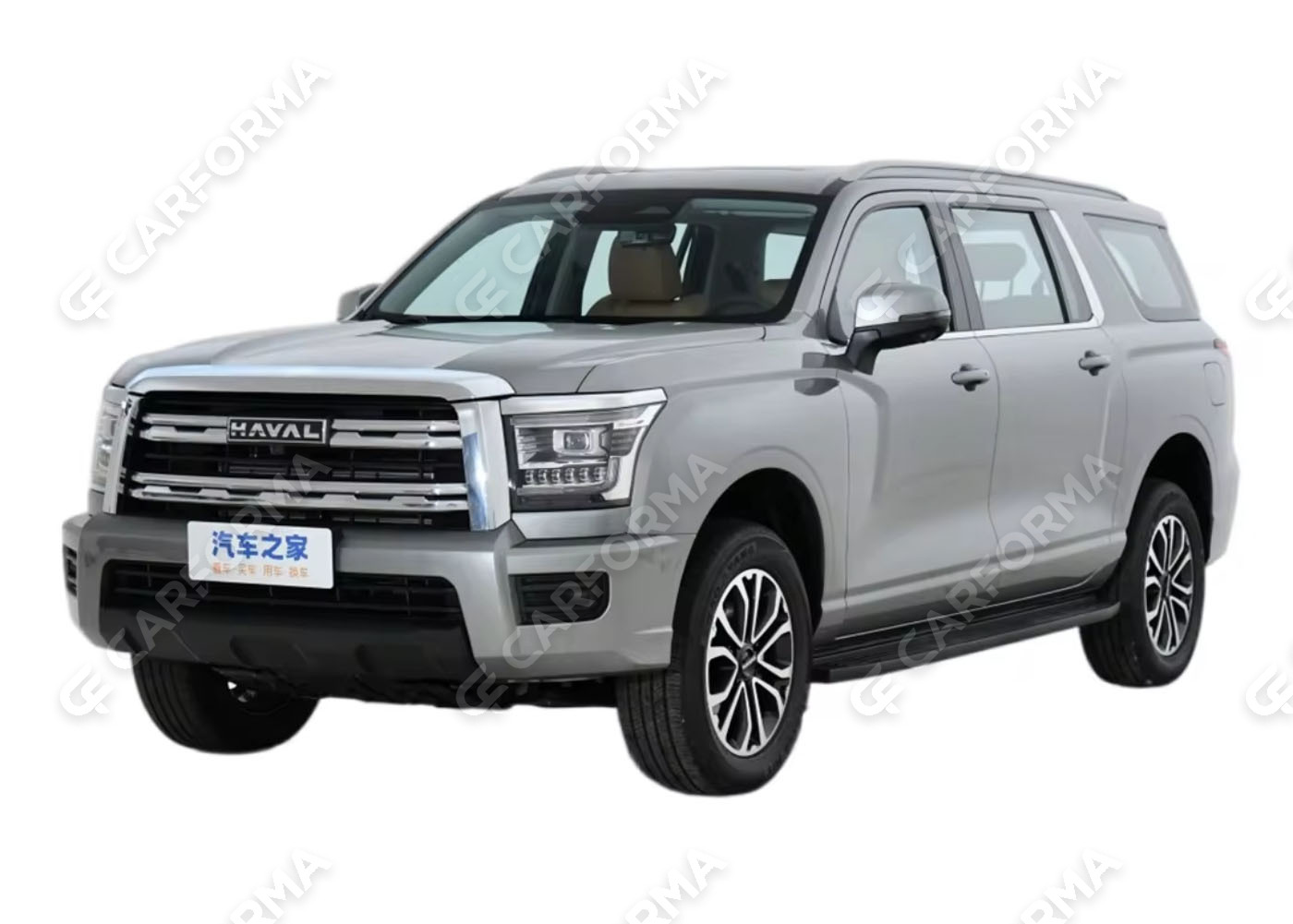 Ворсовые коврики на Haval H5 2023&nbsp;-&nbsp;2026