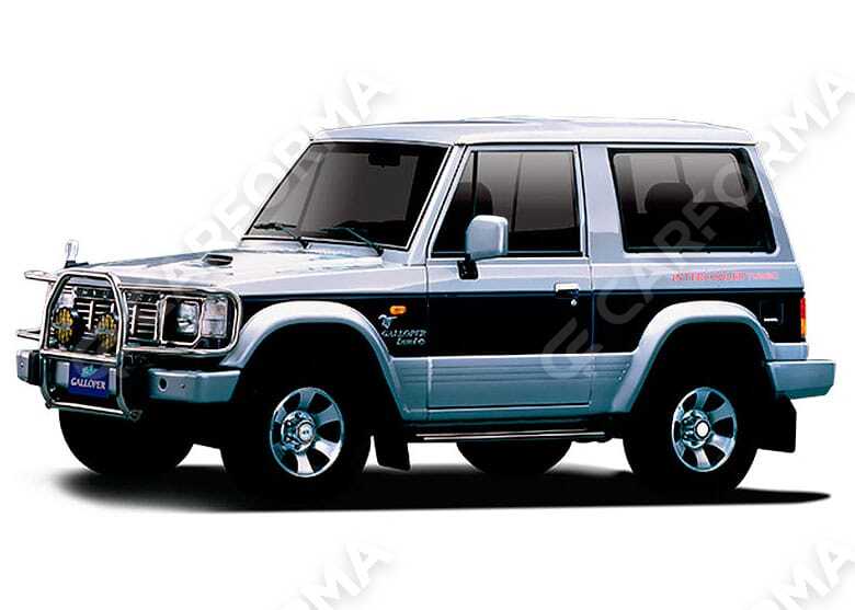 Ворсовые коврики на Hyundai Galloper I 1991&nbsp;-&nbsp;1997 в Череповеце