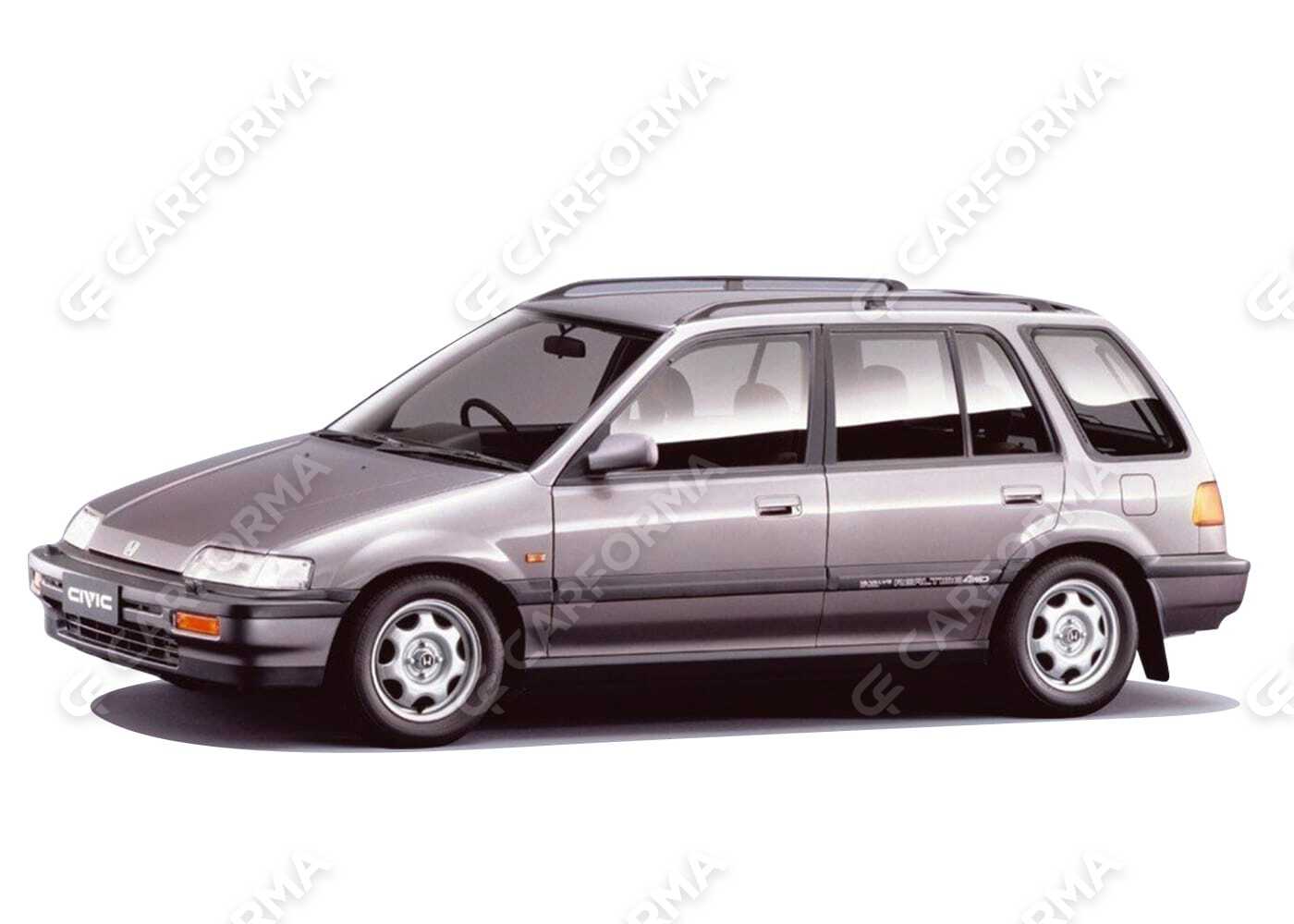 Коврики на Honda Civic IV Shuttle 1987&nbsp;-&nbsp;1997