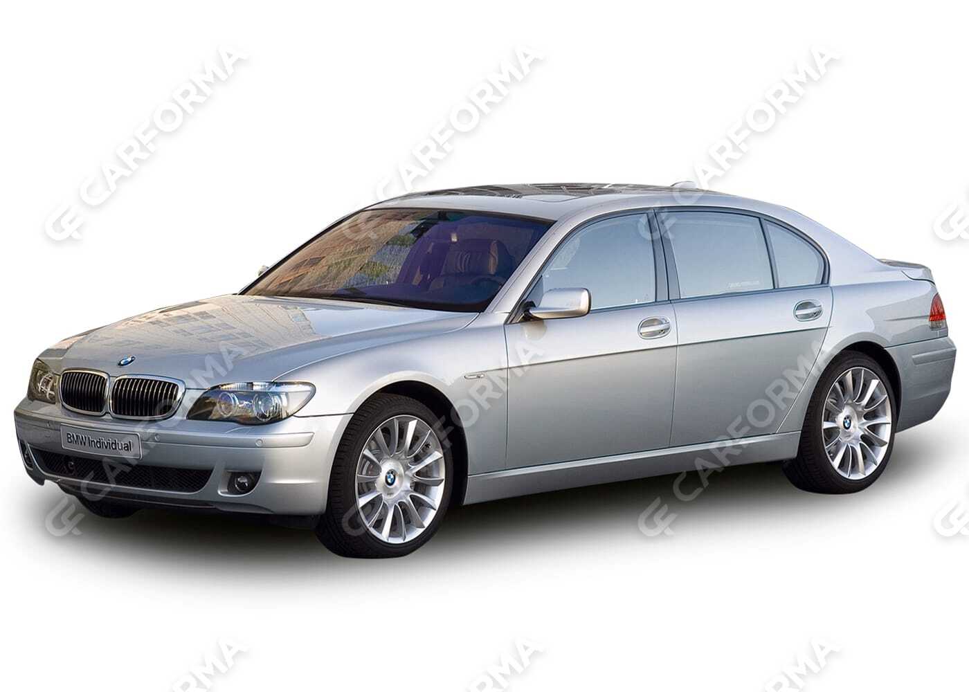 Ворсовые коврики на BMW 7 (E65/E66) 2001&nbsp;-&nbsp;2008