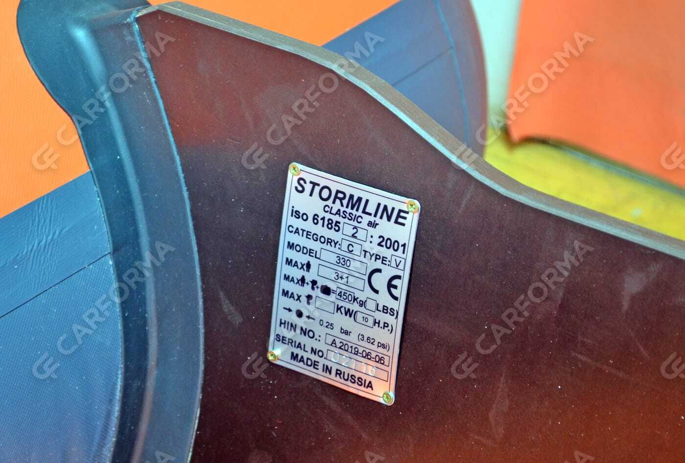 EVA коврики на Лодки Stormline AIR Classic 300  в Череповеце