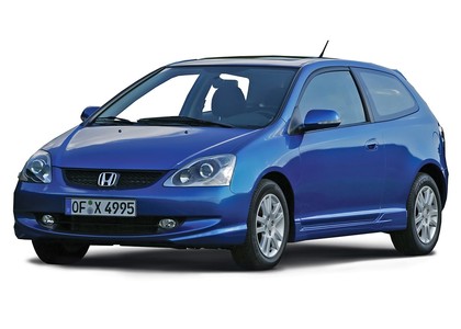 Ворсовые коврики на Honda Civic VII 3d 2001&nbsp;-&nbsp;2006 в Череповеце