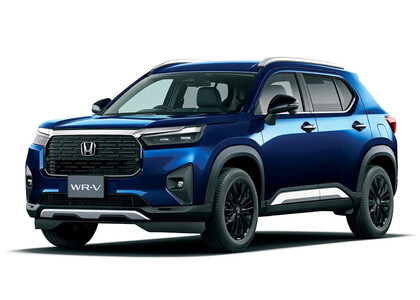 Ворсовые коврики на Honda WR-V III 2023&nbsp;-&nbsp;2026 в Череповеце