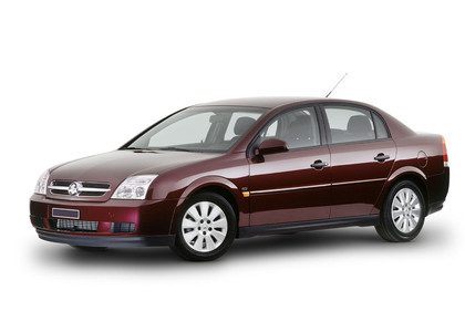 Ворсовые коврики на Opel Vectra C 2002&nbsp;-&nbsp;2008 в Череповеце
