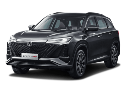 Ворсовые коврики на Changan CS75 Plus II 2022&nbsp;-&nbsp;2026 в Череповеце