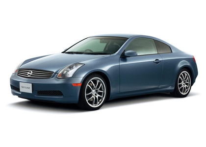 Ворсовые коврики на Nissan Skyline (V35) 2001&nbsp;-&nbsp;2007 в Череповеце