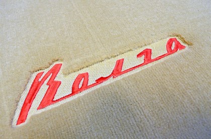 Ворсовые коврики на ГАЗ 24 1969&nbsp;-&nbsp;1987 в Череповеце