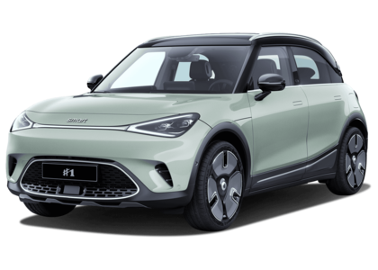 Ворсовые коврики на Smart #1 2022&nbsp;-&nbsp;2026 в Череповеце