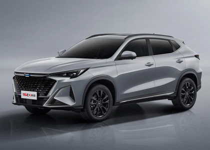 Ворсовые коврики на Changan X5 Plus 2024&nbsp;-&nbsp;2026 в Череповеце