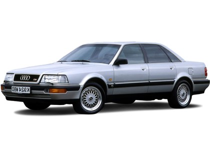 Ворсовые коврики на Audi V8 (D11) 1988&nbsp;-&nbsp;1994 в Череповеце