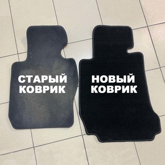 Ворсовые коврики на BMW 3 Gran Turismo (F34) 2013&nbsp;-&nbsp;2020 в Череповеце