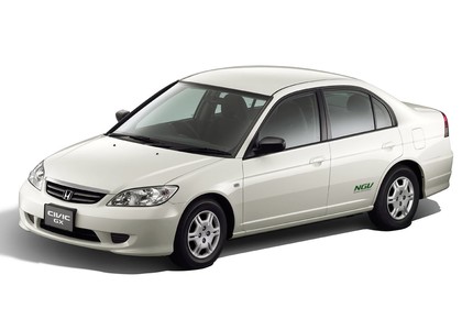 Ворсовые коврики на Honda Civic VII 4d 2000&nbsp;-&nbsp;2006 в Череповеце