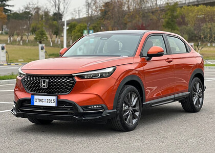 Ворсовые коврики на Honda XR-V II 2022&nbsp;-&nbsp;2026 в Череповеце