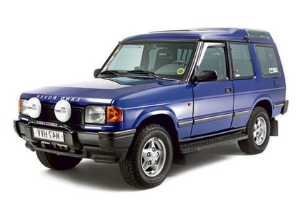 Ворсовые коврики на Land Rover Discovery I 1989&nbsp;-&nbsp;1998 в Череповеце