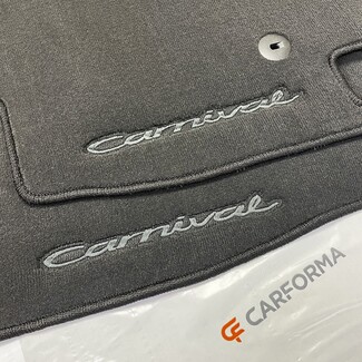 Ворсовые коврики на KIA Carnival III 7 мест 2014&nbsp;-&nbsp;2021 в Череповеце