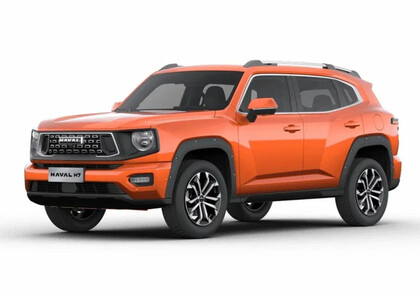 Ворсовые коврики на Haval H7 2023&nbsp;-&nbsp;2026 в Череповеце