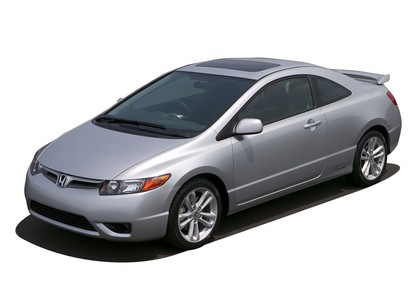 Ворсовые коврики на Honda Civic VIII 2d 2006&nbsp;-&nbsp;2011 в Череповеце