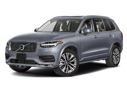 Ворсовые коврики на Volvo XC90 II 2014&nbsp;-&nbsp;2026 в Череповеце