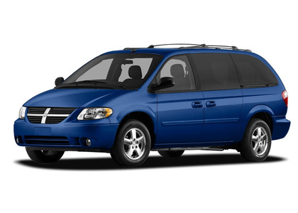 Ворсовые коврики на Dodge Grand Caravan (RG) 2000&nbsp;-&nbsp;2007 в Череповеце
