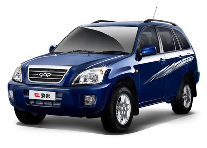 Коврики на Chery Tiggo T11 2005&nbsp;-&nbsp;2016 в Череповеце