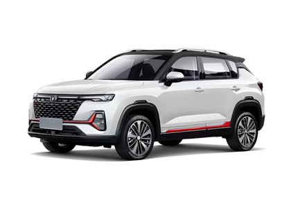 Ворсовые коврики на Changan CS35 Plus 2018&nbsp;-&nbsp;2026 в Череповеце