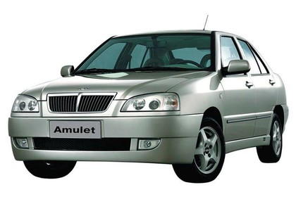 Ворсовые коврики на Chery Amulet A15 2003&nbsp;-&nbsp;2010 в Череповеце