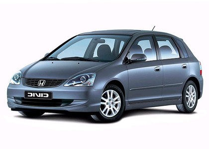 Ворсовые коврики на Honda Civic VII 5d 2000&nbsp;-&nbsp;2005 в Череповеце