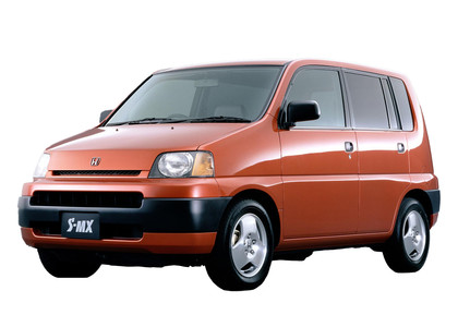 Ворсовые коврики на Honda S-MX 1996&nbsp;-&nbsp;2002 в Череповеце