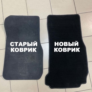 Ворсовые коврики на BMW 3 Gran Turismo (F34) 2013&nbsp;-&nbsp;2020 в Череповеце