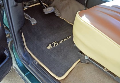 Коврики на Ford Bronco III 1980&nbsp;-&nbsp;1986 в Череповеце