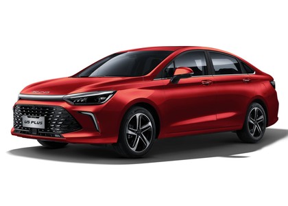 Ворсовые коврики на Baic U5 Plus 2020&nbsp;-&nbsp;2026 в Череповеце