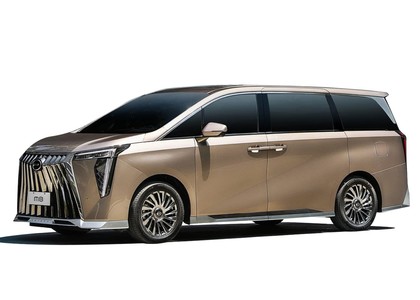 Ворсовые коврики на GAC M8 2022&nbsp;-&nbsp;2026 в Череповеце