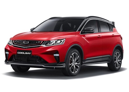 Ворсовые коврики на BelGee X50 2023&nbsp;-&nbsp;2026 в Череповеце