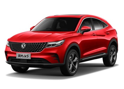 Ворсовые коврики на Dongfeng Fengon iX5 2018&nbsp;-&nbsp;2026 в Череповеце