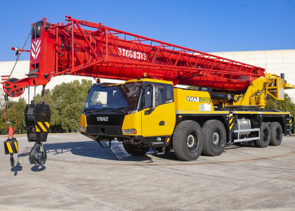 Коврики на Спецтехника Автокран STC800T5  в Череповеце