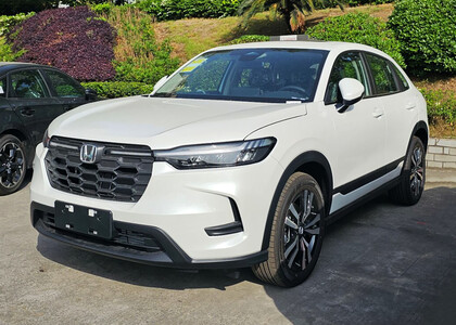 Ворсовые коврики на Honda HR-V III (Китай и Америка) 2022&nbsp;-&nbsp;2026 в Череповеце