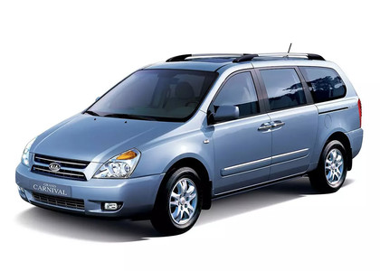 Ворсовые коврики на KIA Carnival II 2006&nbsp;-&nbsp;2014 в Череповеце