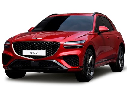 Коврики на Genesis GV70 2020&nbsp;-&nbsp;2026 в Череповеце