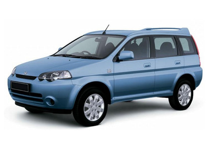 Ворсовые коврики на Honda HR-V I 1998&nbsp;-&nbsp;2005 в Череповеце